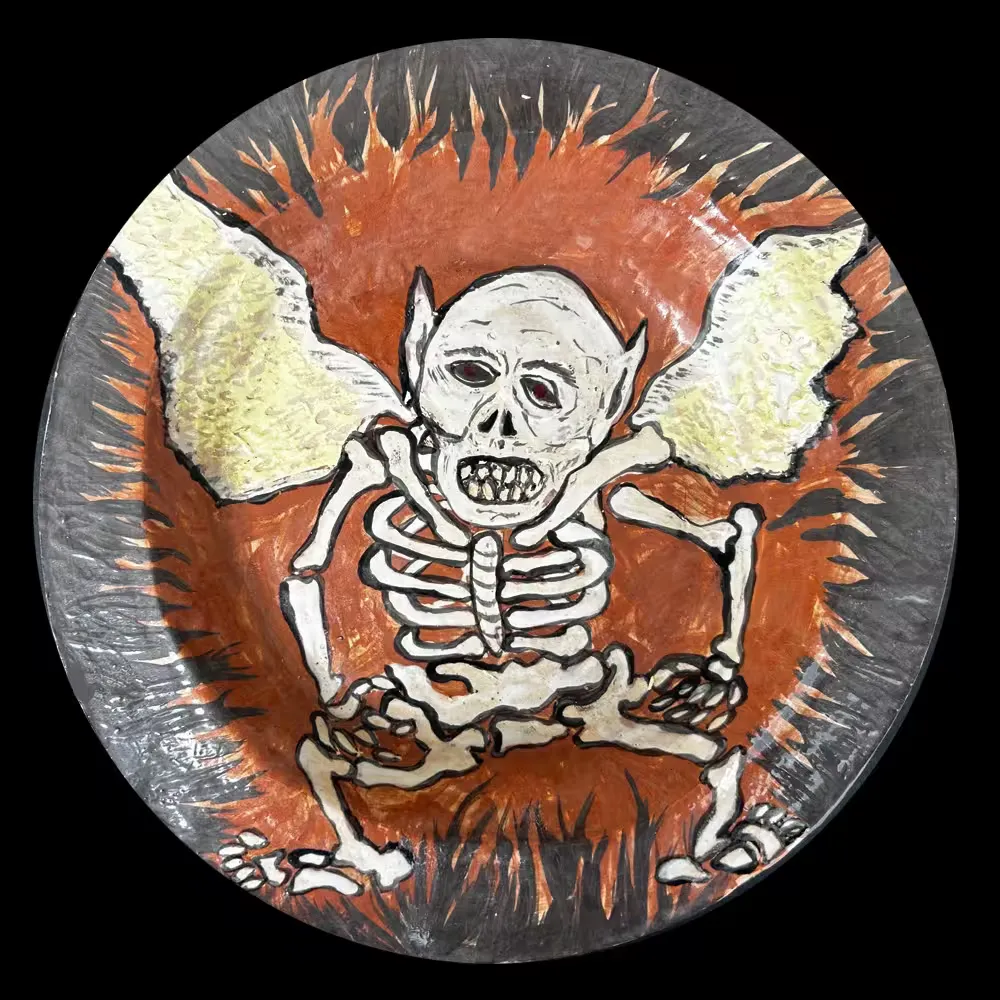 Azrael
